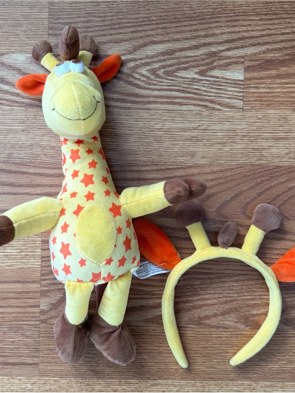 Toys R Us Geoffrey the Giraffe 15" Plush & Matching Giraffe Ears Headband Set